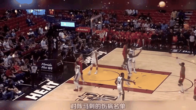 爱游戏竞技-鹿岛鹿角伤病名单更新，关键球员状态备受关注的简单介绍