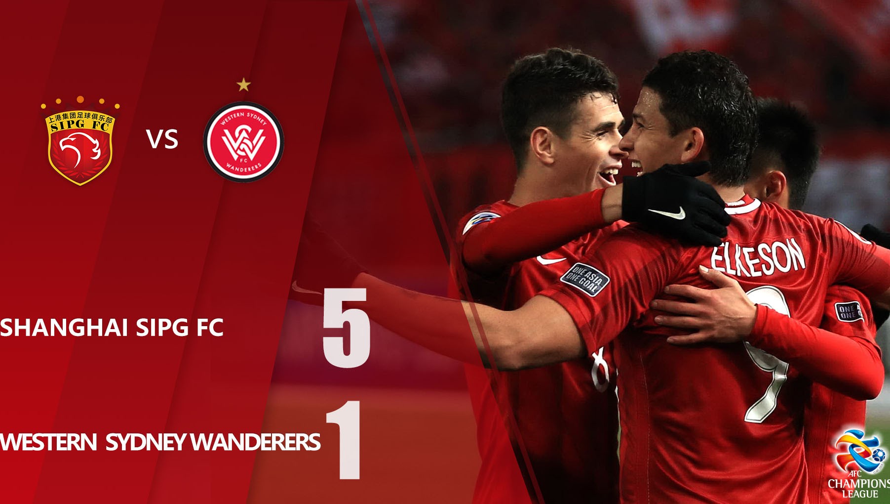 爱游戏课程-关于西悉尼流浪者冲击季军,年轻球员表现亮眼的信息