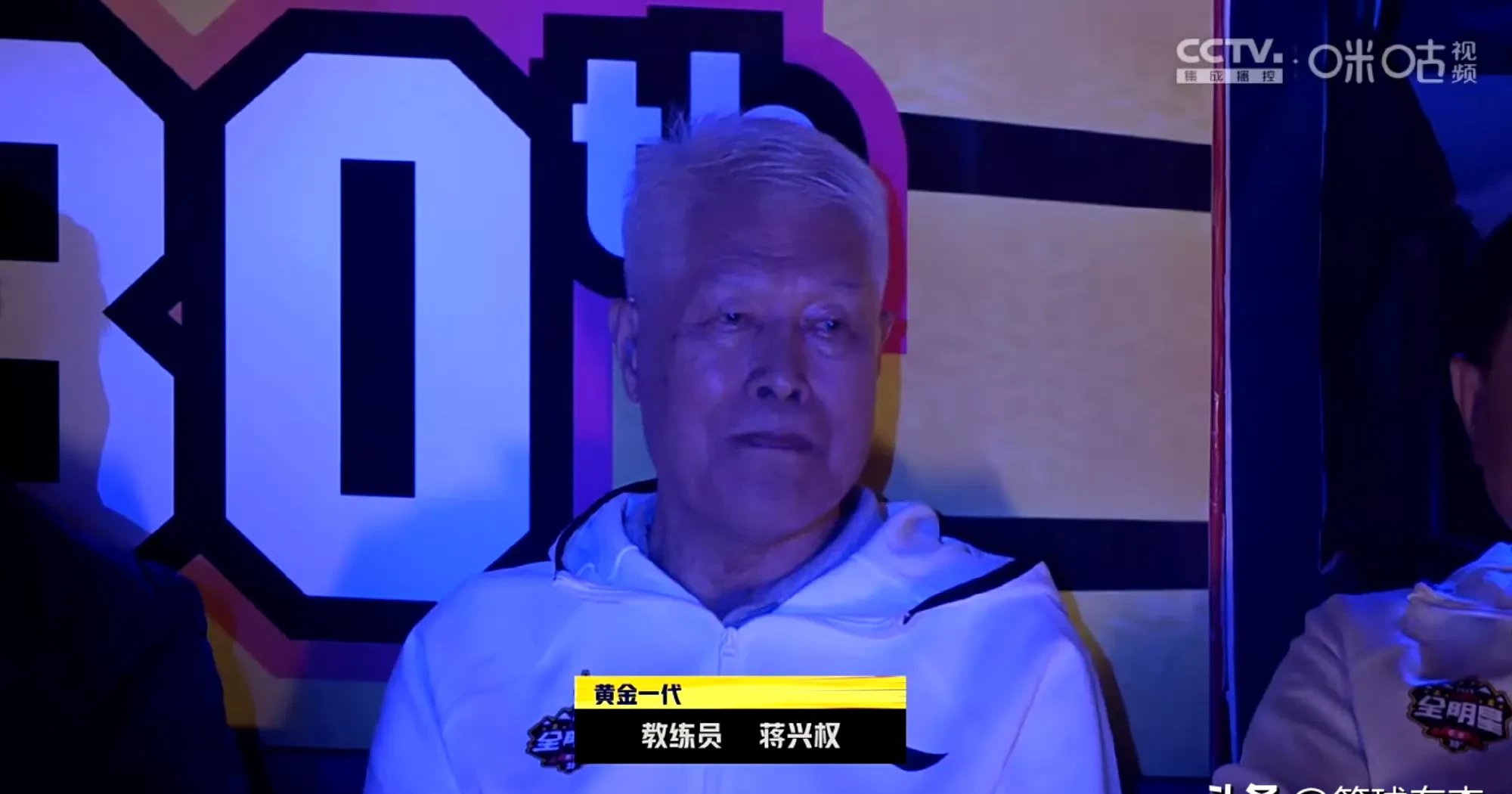 爱游戏网页版入口-吉林队在全国篮球锦标赛中打出弹幕刷屏,被誉为弹幕炸裂的简单介绍