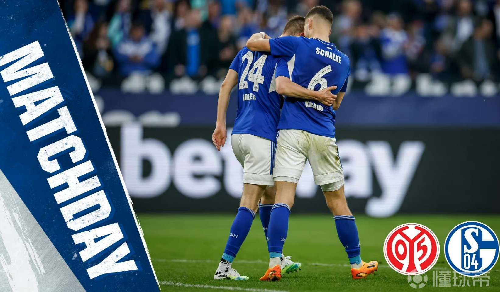 爱游戏网页版-沙尔克遭遇失利,保级形势严峻的简单介绍