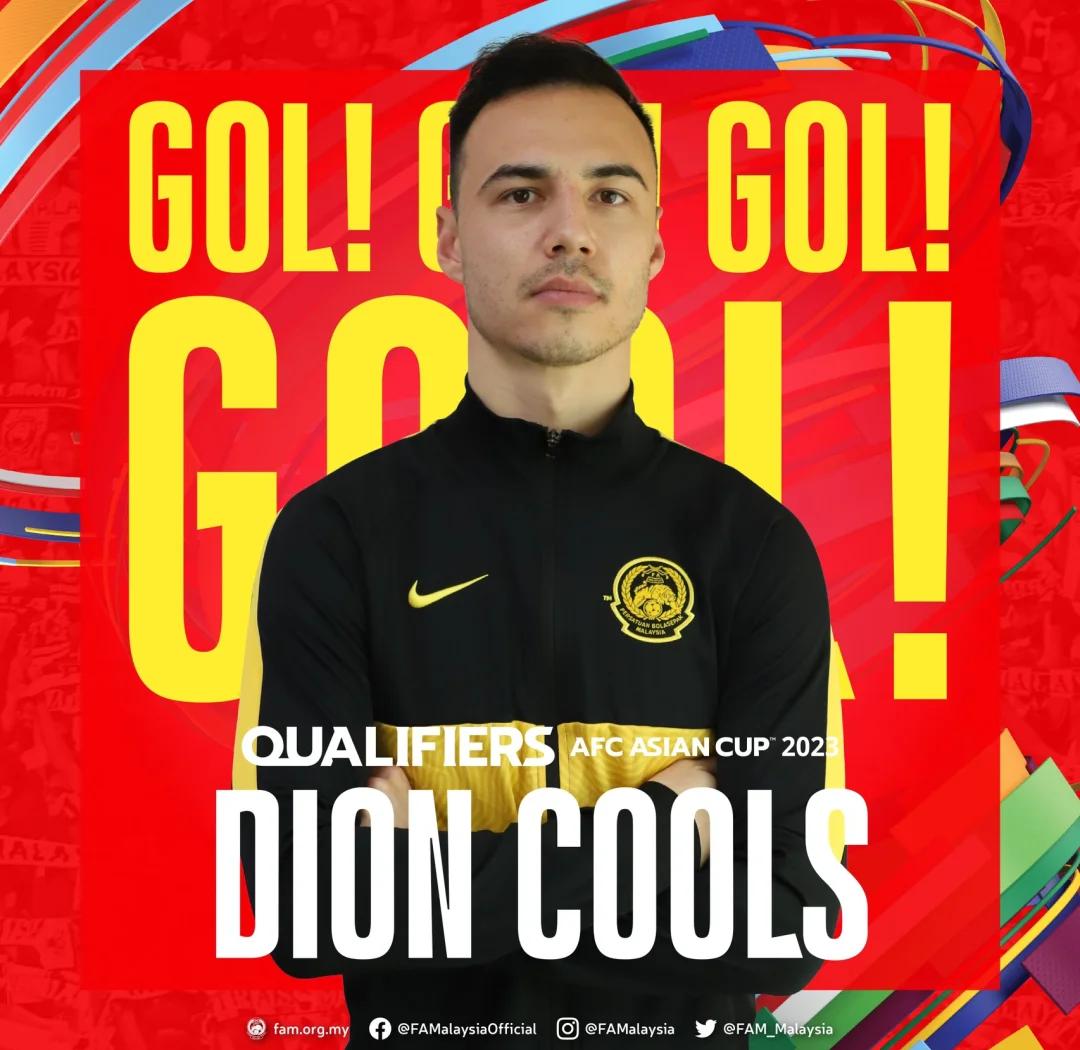 爱游戏地址-东南亚球队在国际杯赛中崭露头角