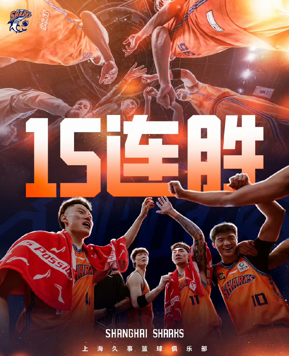 爱游戏网页版入口-广州队经过激烈比拼,最终战胜了浙江队