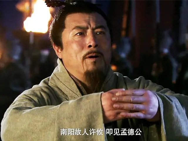 爱游戏直播-包含好戏连台!两队势均力敌,胜利在望的词条