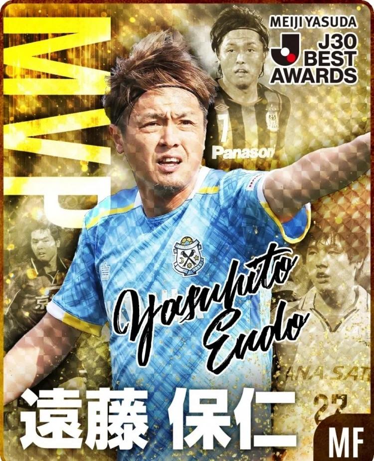 爱游戏网页版-关于巨星云集广州,争夺荣耀终极之战的信息