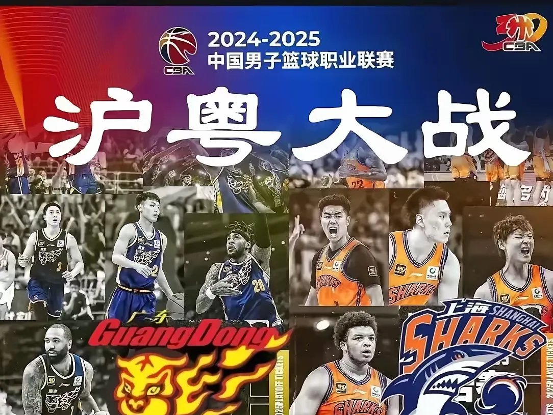 爱游戏地址-篮球冠军赛风云再起，强队相争谁主沉浮的简单介绍