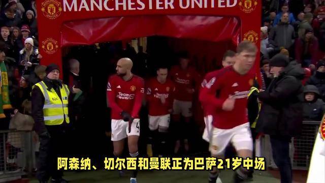 爱游戏登录入口-比利时客场惨败,遭遇联赛首败