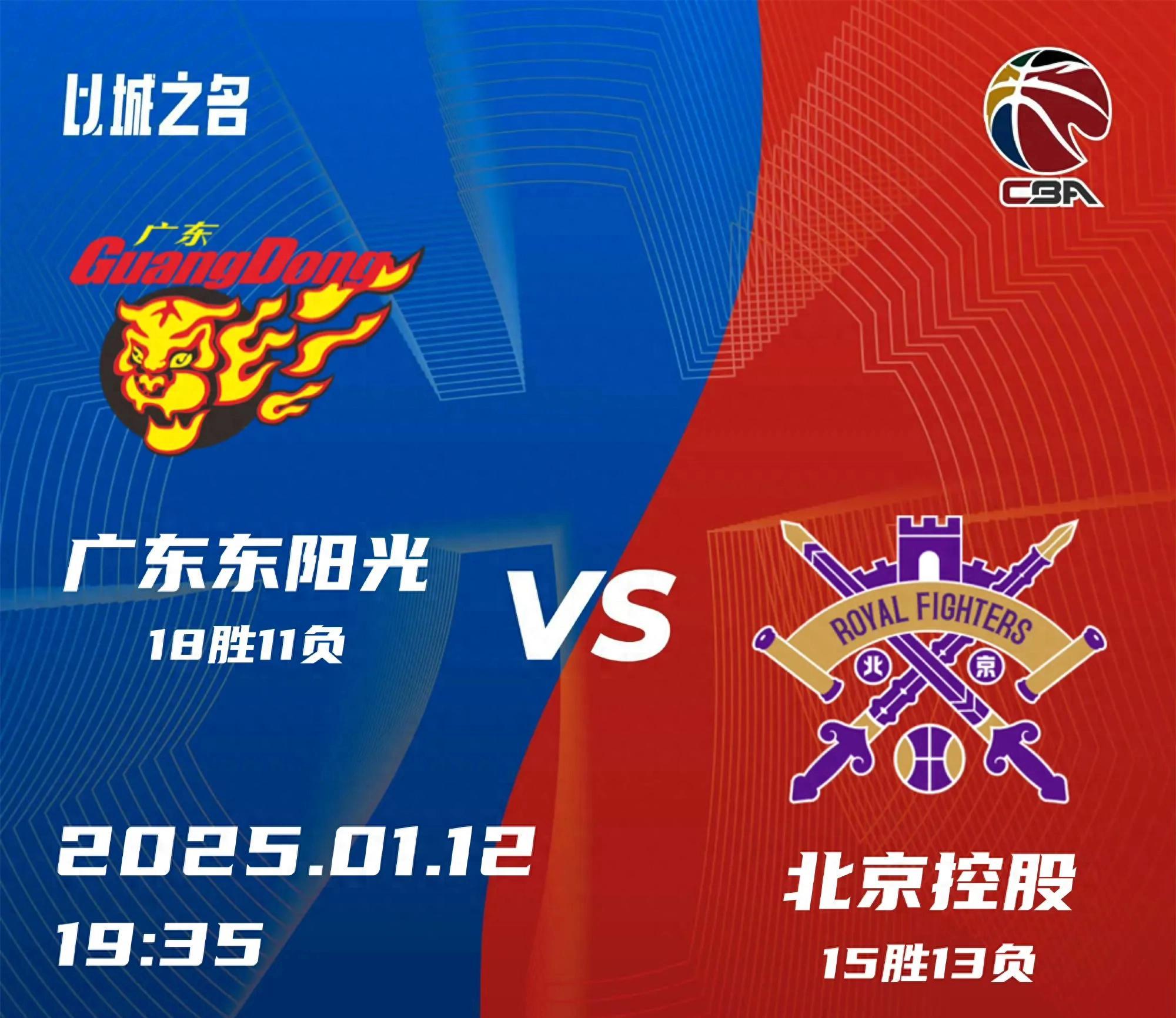 爱游戏视频-球队士气高涨,连胜势不可挡的简单介绍