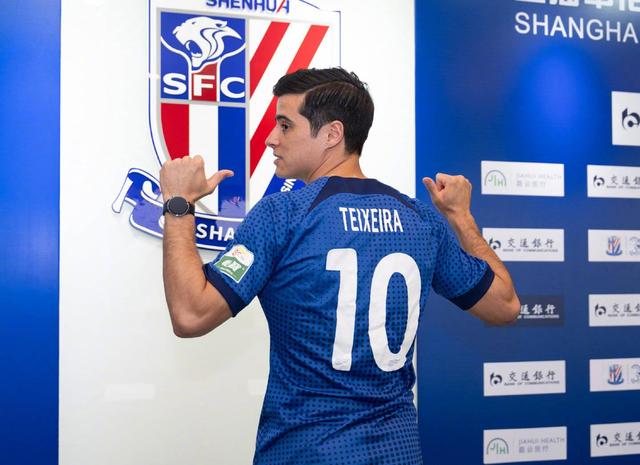 爱游戏教练-申花客战外援屡建功勋,球队稳定取分的简单介绍