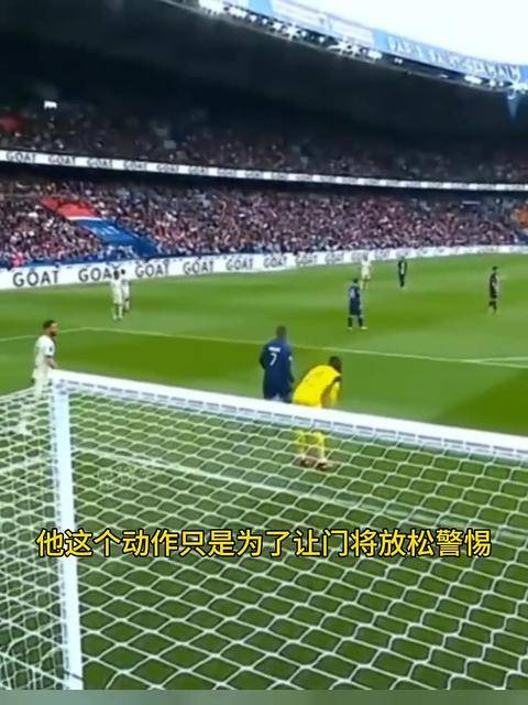 爱游戏娱乐-利物浦主场优势明显,球迷期待逆转奇迹的简单介绍