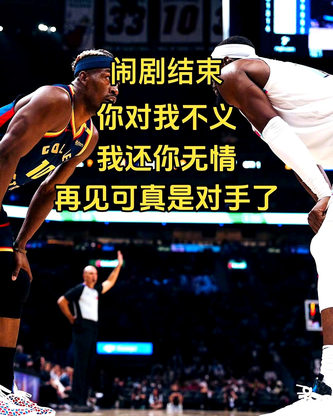 爱游戏官网入口-热火遭遇连败,球迷呼吁球队调整战术的简单介绍
