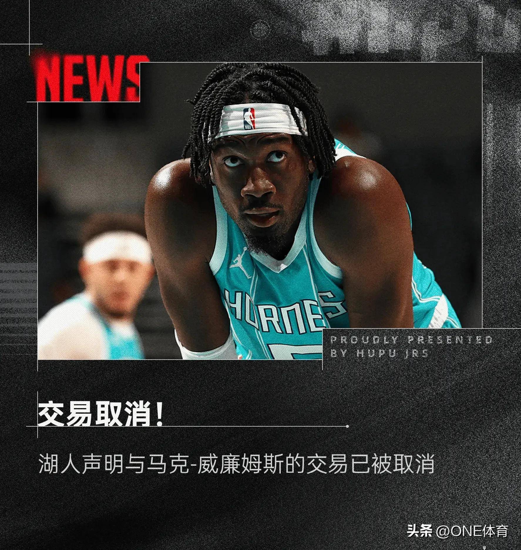 爱游戏官方登录入口-黄蜂遭遇第三连败，沃克再砍25分的简单介绍