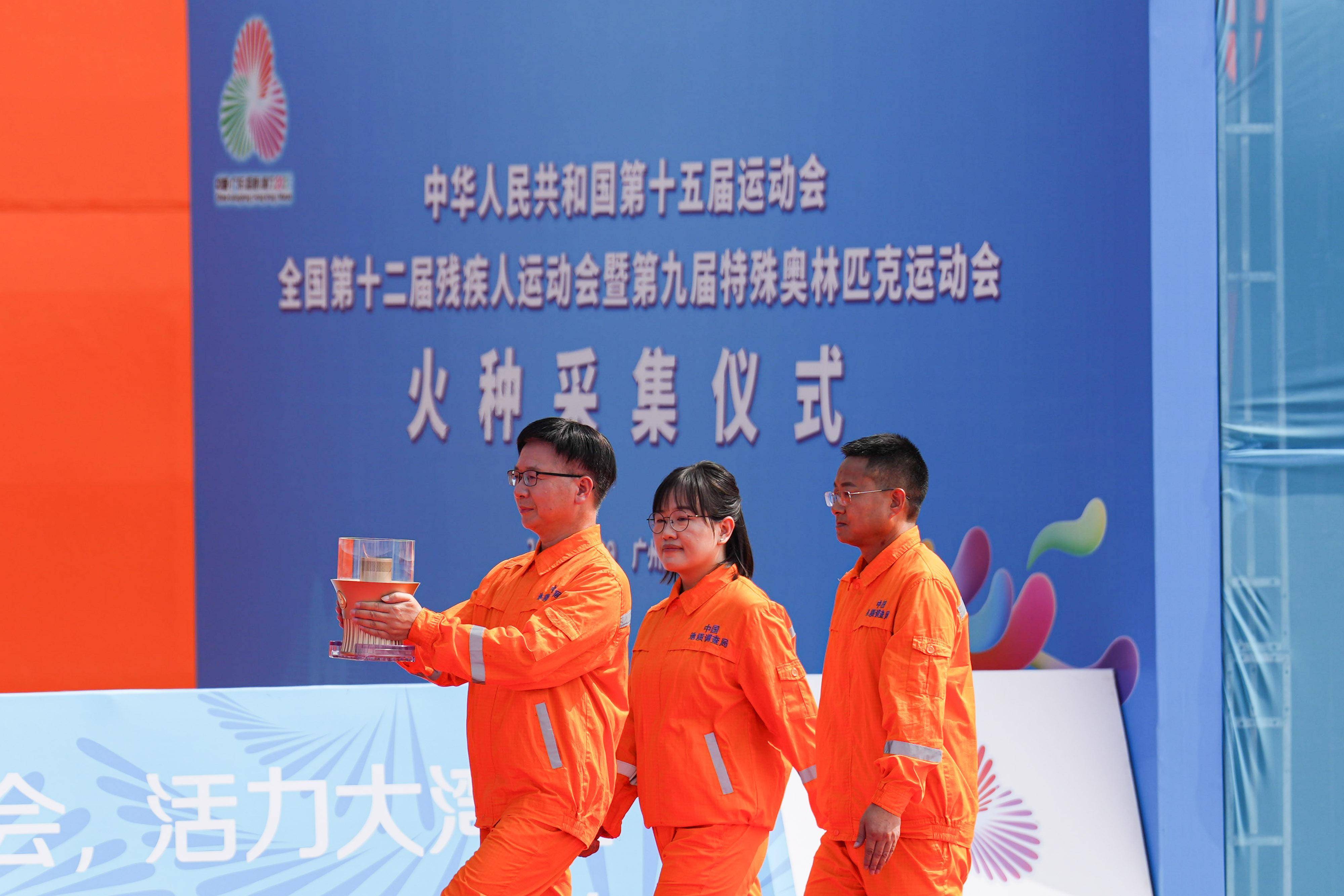 爱游戏官网app-倒计时大赛即将开启,球迷翘首期待