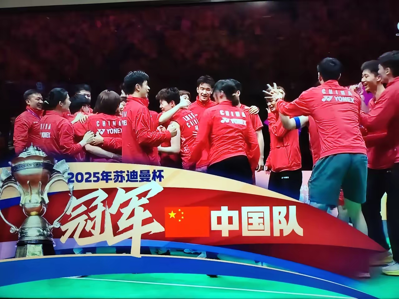 爱游戏网页版入口-关于激情角逐,历史性瞬间,冠军誓拿下的信息